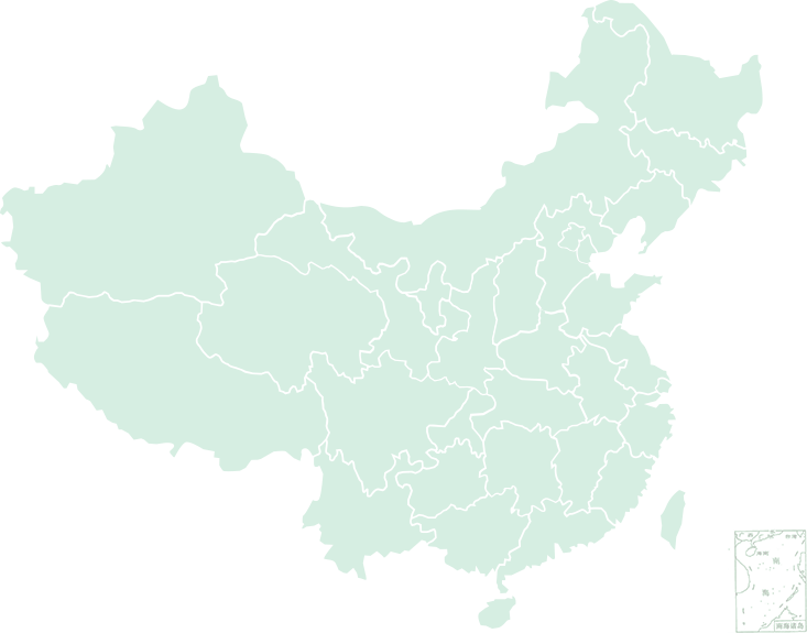 网信快3·(中国游)官方网站