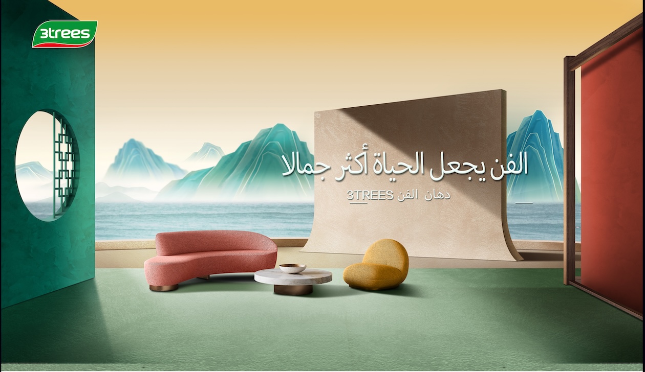 ???? ?????? ?????? ?????