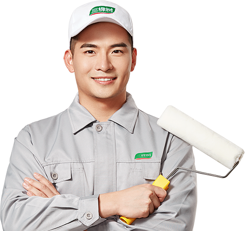 网信快3·(中国游)官方网站