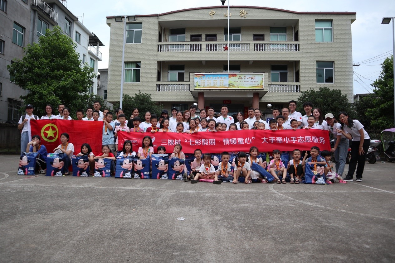 网信快3·(中国游)官方网站