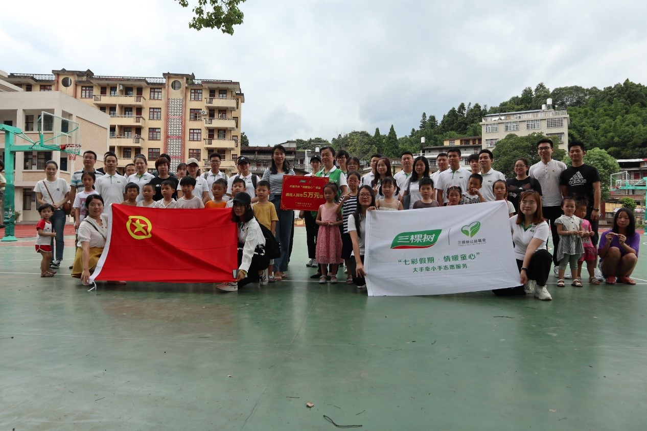 网信快3·(中国游)官方网站