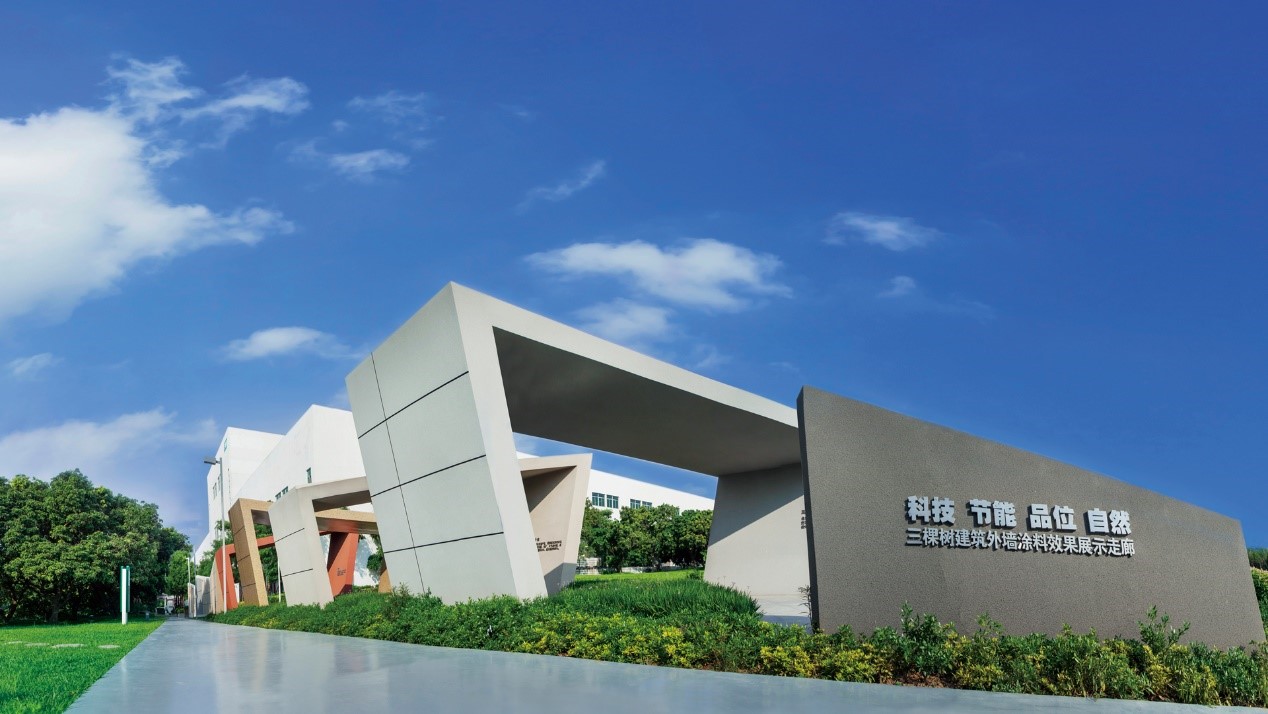 网信快3·(中国游)官方网站