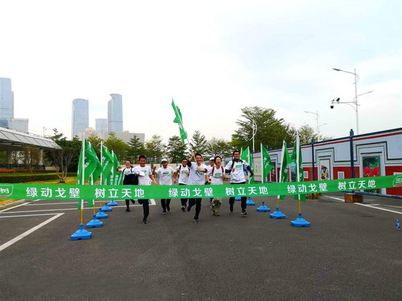 网信快3·(中国游)官方网站