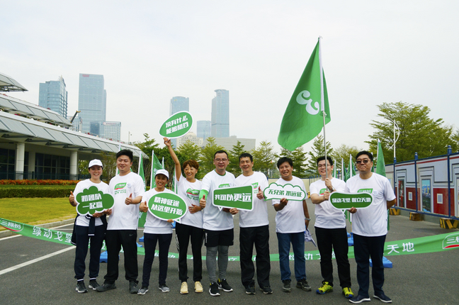 网信快3·(中国游)官方网站