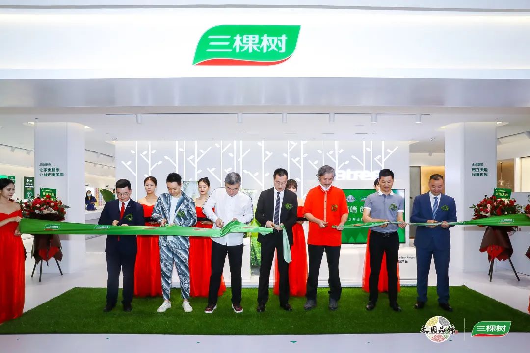 网信快3·(中国游)官方网站