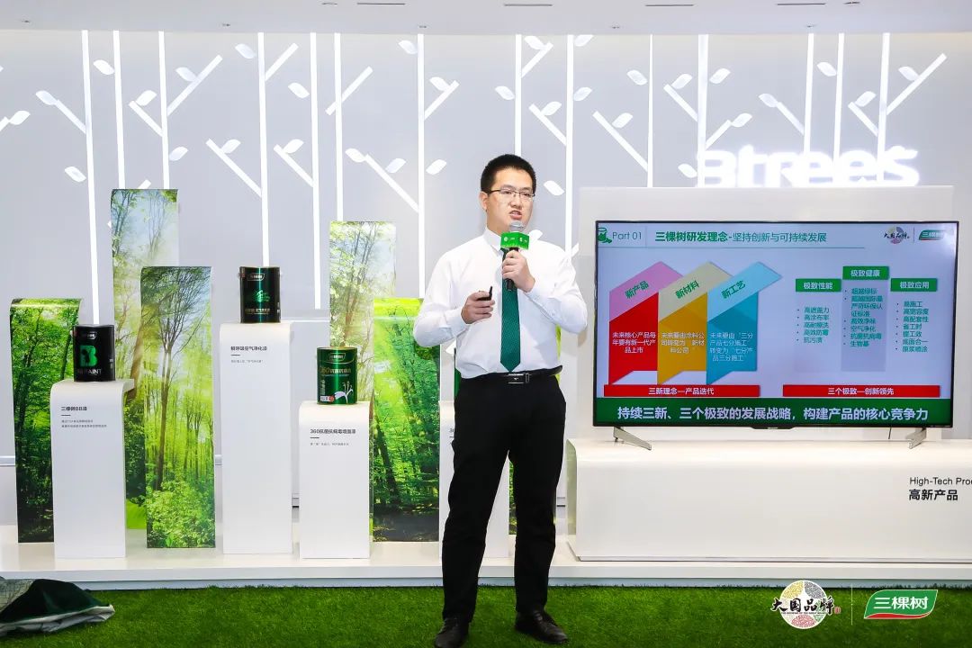 网信快3·(中国游)官方网站