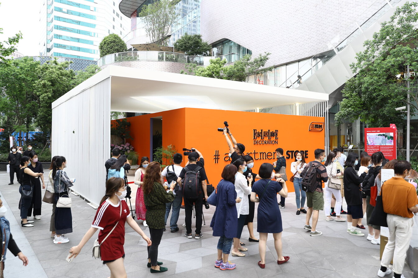 网信快3·(中国游)官方网站