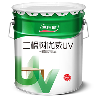 网信快3UV漆系列产品