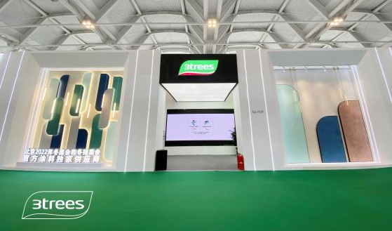 Green Building Aesthetics, Jointly Create a Better Life! 3TREES at the GIB Expo