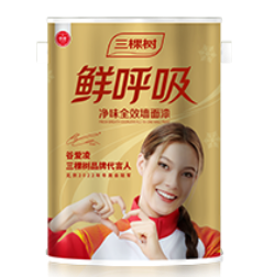 网信快3·(中国游)官方网站