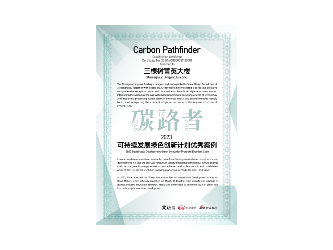 网信快3·(中国游)官方网站