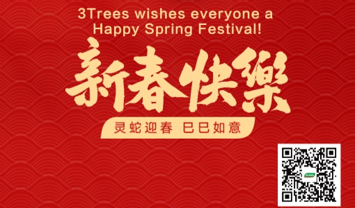 3TREES | Happy Chinese New Year!