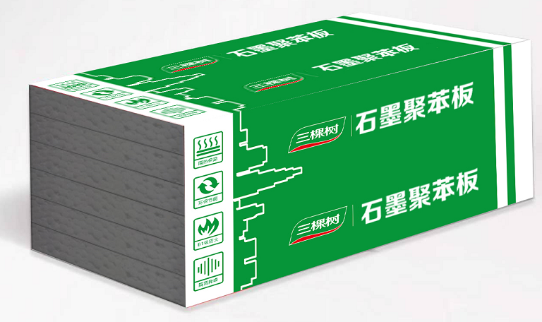 网信快3·(中国游)官方网站